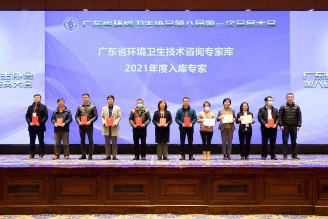 荣誉激荡春潮涌侨银扬帆竞风流(图6)