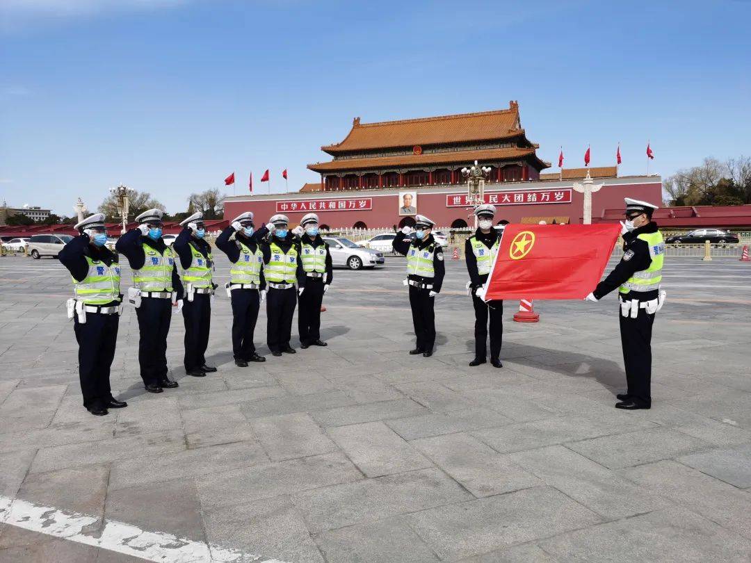 “6 35” 他们拿下了全国、全市的这项荣誉称号！(图11)