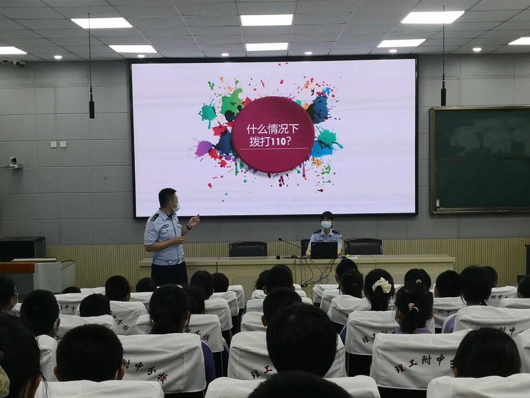 “6 35” 他们拿下了全国、全市的这项荣誉称号！(图18)