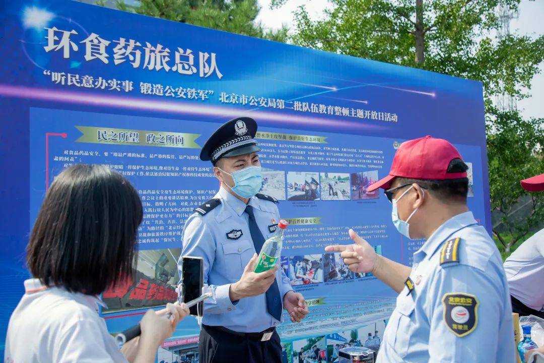 “6 35” 他们拿下了全国、全市的这项荣誉称号！(图21)