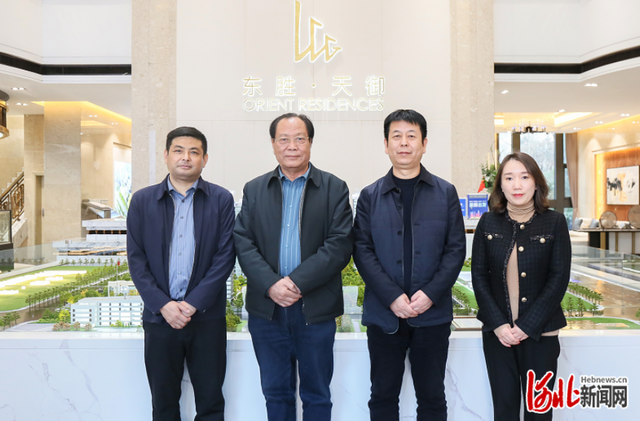 “冀房之星”授牌仪式走进东胜：东胜天御荣获“人居典范”荣誉称号(图4)