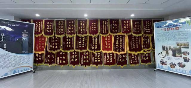 荣誉墙上的锦旗全是他的，只因他的心里装的全是群众！(图2)