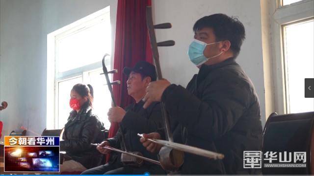 渭南市华州区剧团获评“全国先进基层文艺院团”荣誉称号(图2)