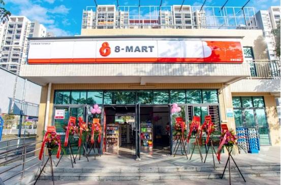 广州市粮食集团有限责任公司（岭南穗粮） 斩获多项国 家级、省级荣誉(图7)