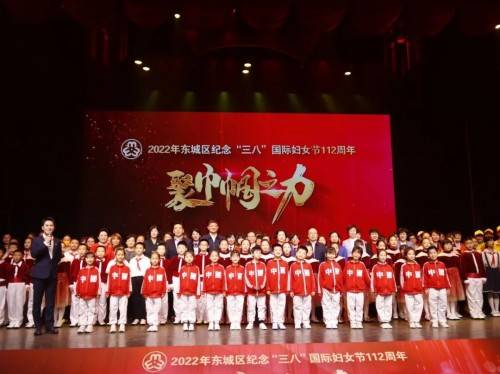 聚巾帼之力，彰显国肽“她”力量 | 人民国肽集团金凤获评“巾帼建功标兵”荣誉称号(图3)