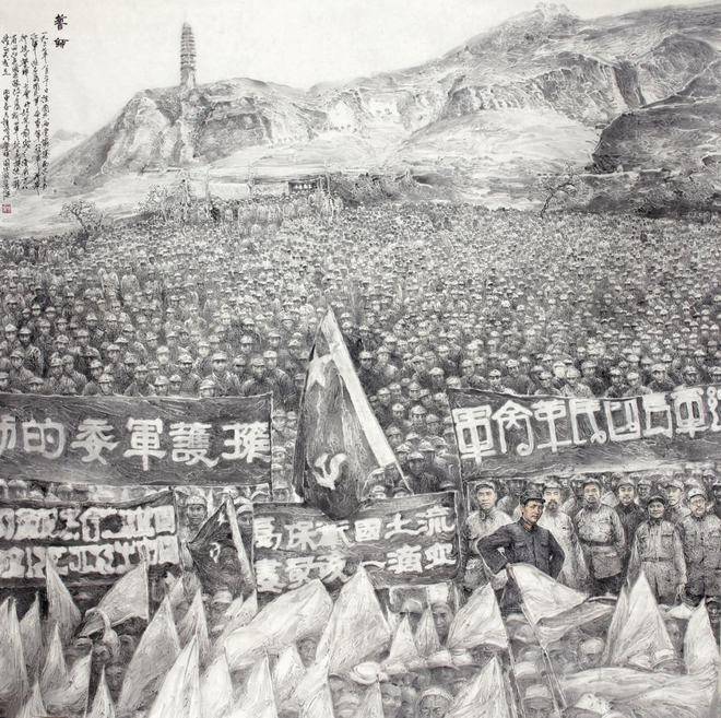 湖北省工笔画学会执行会长钟鸣教授荣获“第七届湖北优秀文艺志愿者”荣誉称号(图12)