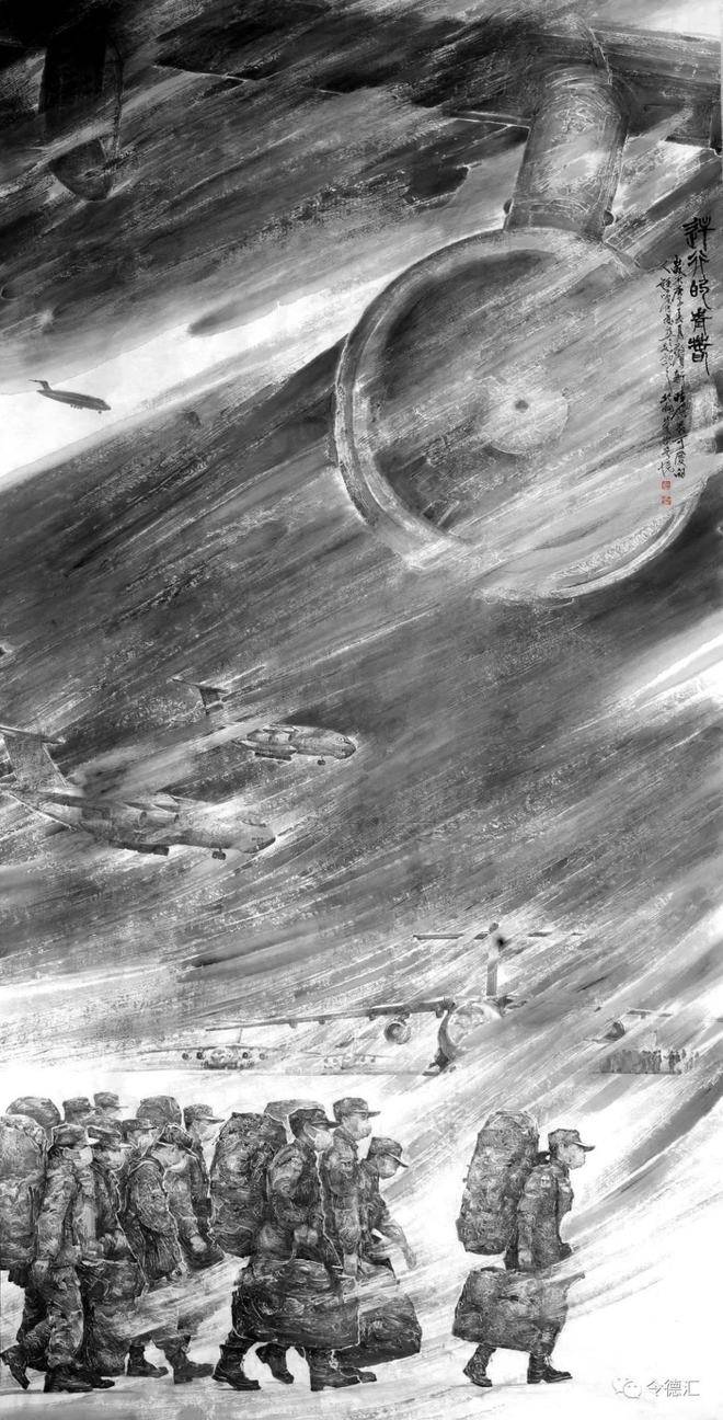 湖北省工笔画学会执行会长钟鸣教授荣获“第七届湖北优秀文艺志愿者”荣誉称号(图14)