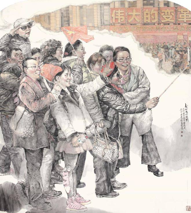 湖北省工笔画学会执行会长钟鸣教授荣获“第七届湖北优秀文艺志愿者”荣誉称号(图15)