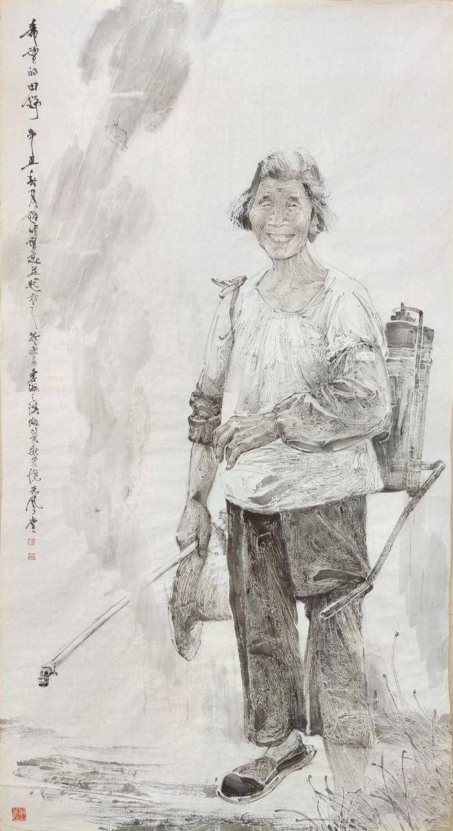湖北省工笔画学会执行会长钟鸣教授荣获“第七届湖北优秀文艺志愿者”荣誉称号(图18)
