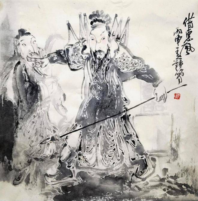 湖北省工笔画学会执行会长钟鸣教授荣获“第七届湖北优秀文艺志愿者”荣誉称号(图32)