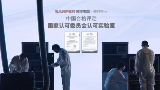 硬核实力，领跑行业｜帅丰荣获企业标准“领跑者”凯发k8国际的荣誉证书！(图2)