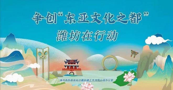 潍坊王亚男荣获“十佳服务奉献之星”荣誉称号(图10)