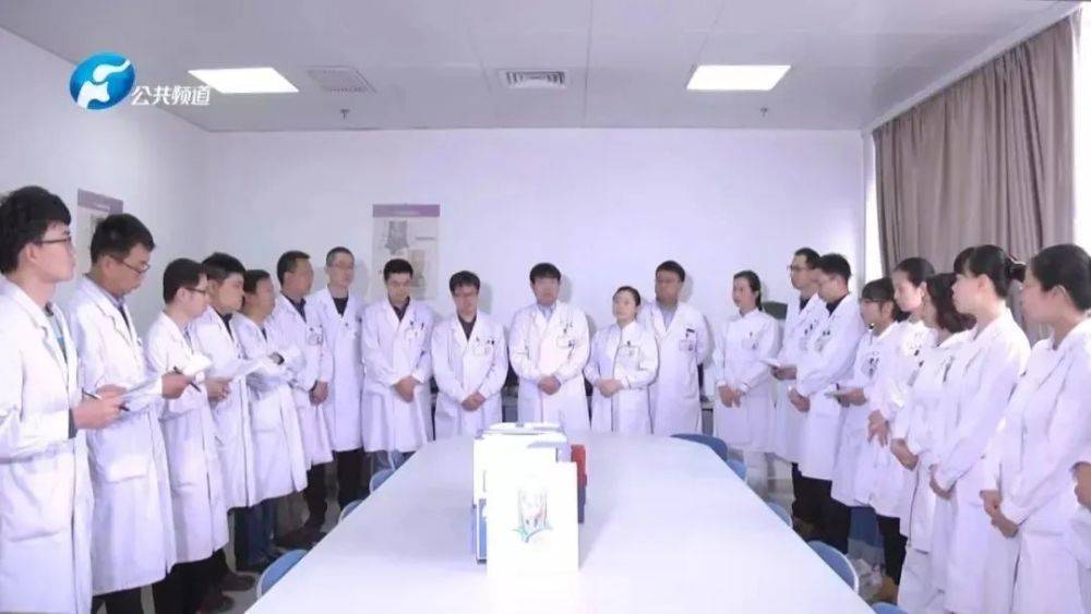 荣誉｜秦建武获聘为国家癌症中心甲状腺癌质控专委会副主任委员(图7)