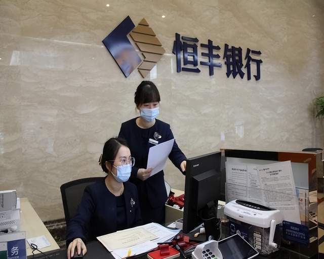 恒丰银行杭州分行两部门喜获“浙江省巾帼文明岗”荣誉称号(图8)