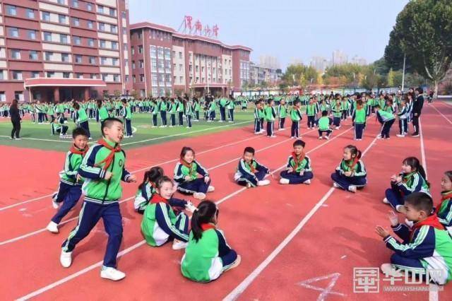临渭区5所学校喜获得市级荣誉(图5)