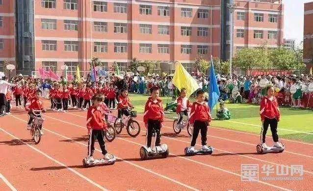 临渭区5所学校喜获得市级荣誉(图4)
