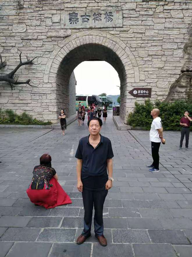黄建喜被授予“ 博鳌中国当代传统文化十大新闻人物”荣誉称号(图3)