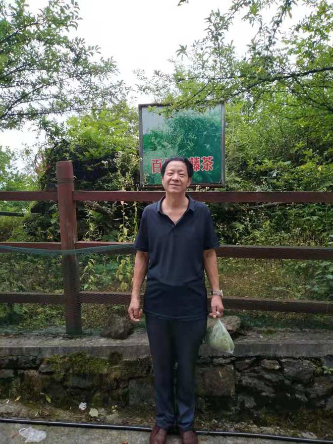 黄建喜被授予“ 博鳌中国当代传统文化十大新闻人物”荣誉称号(图4)