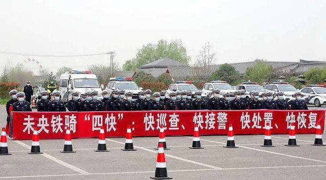 交警铁骑比武大赛，燃爆了！(图4)