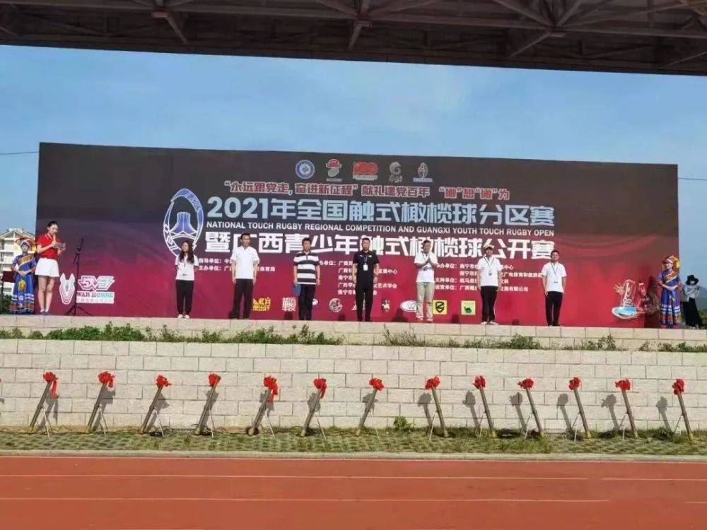 南宁橄榄球从无到有，喜获全国荣誉(图5)
