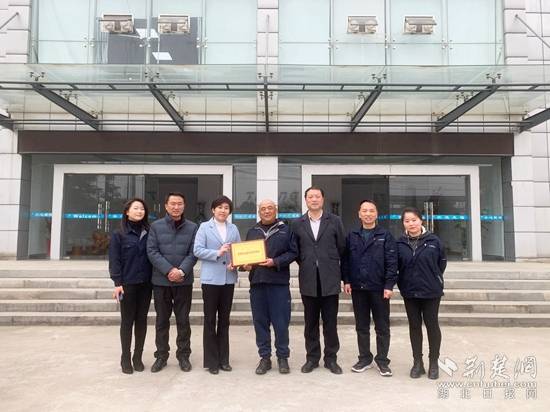 两名企业家荣膺“浠水县优秀企业家终身荣誉奖”称号(图2)