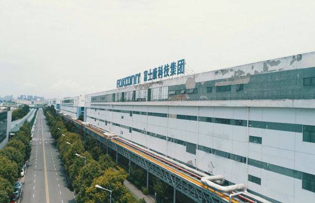 赞！电子局服务的这家企业荣获“全国工人先锋号”荣誉(图3)