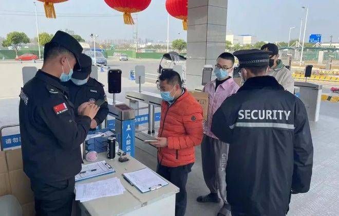 赞！电子局服务的这家企业荣获“全国工人先锋号”荣誉(图7)