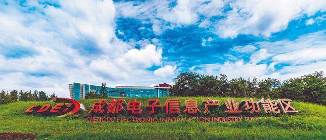 赞！电子局服务的这家企业荣获“全国工人先锋号”荣誉(图6)