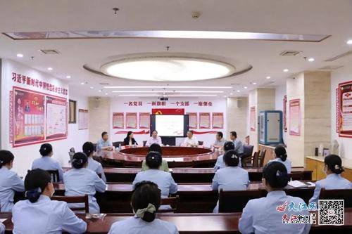 彰显“她力量”，九江市中医医院荣获“市五一巾帼标兵岗”等多项荣誉称号(图1)