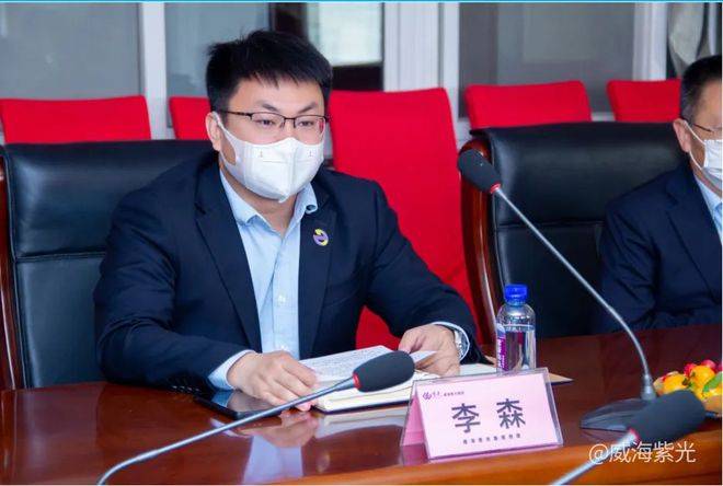 威海紫光集团获得“红十字博爱企业”荣誉称号(图3)