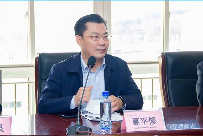 威海紫光集团获得“红十字博爱企业”荣誉称号(图4)
