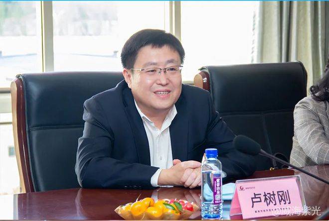 威海紫光集团获得“红十字博爱企业”荣誉称号(图5)