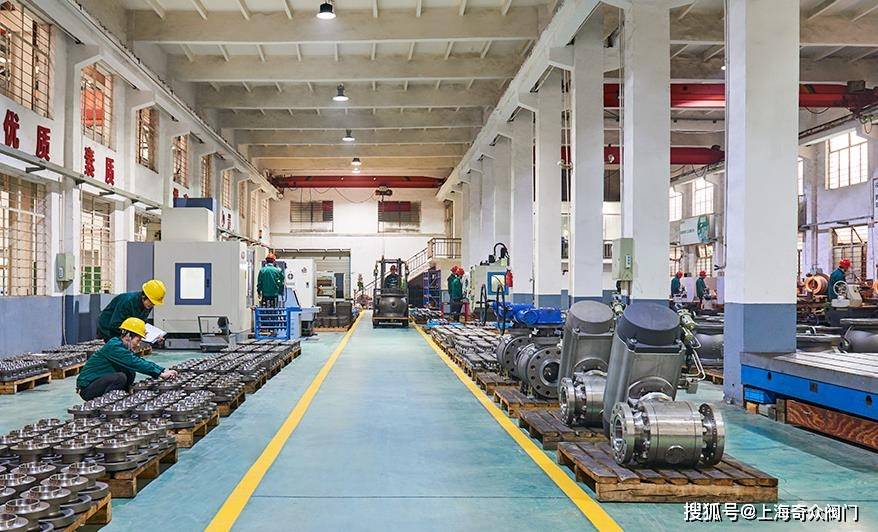 上海奇众阀门制造有限公司获中能建广东院荣誉称号 (图5)