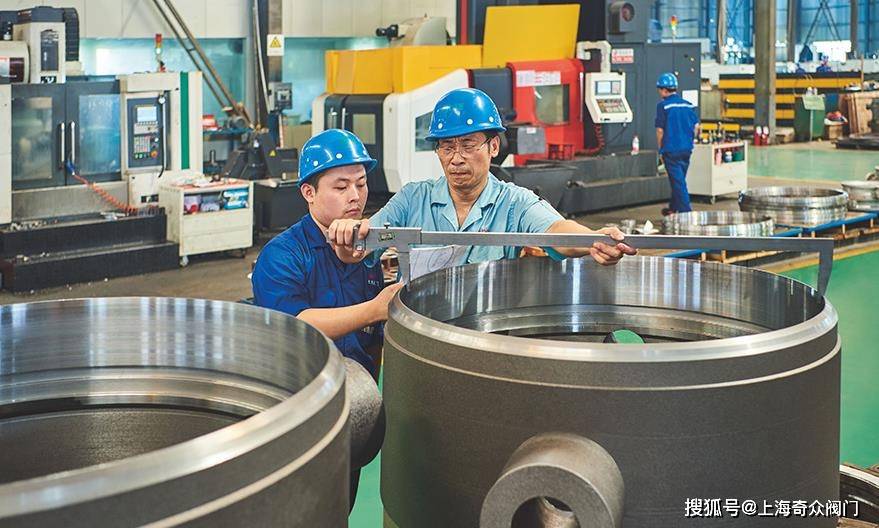 上海奇众阀门制造有限公司获中能建广东院荣誉称号 (图4)