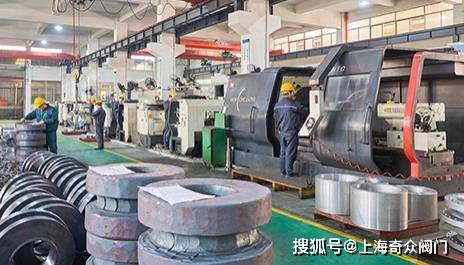 上海奇众阀门制造有限公司获中能建广东院荣誉称号 (图7)