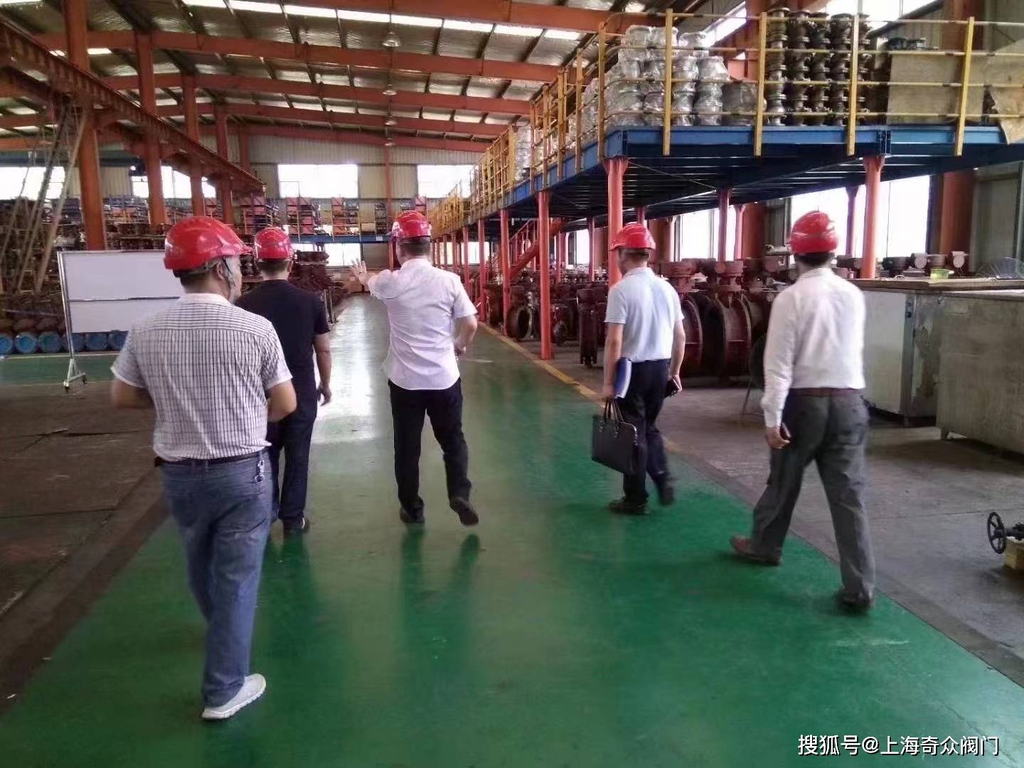 上海奇众阀门制造有限公司获中能建广东院荣誉称号 (图9)