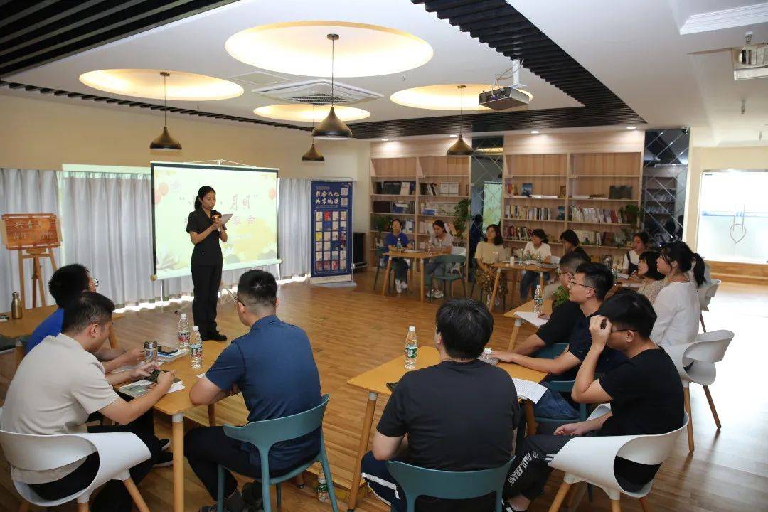 我院获评“书香机关”荣誉称号！(图4)