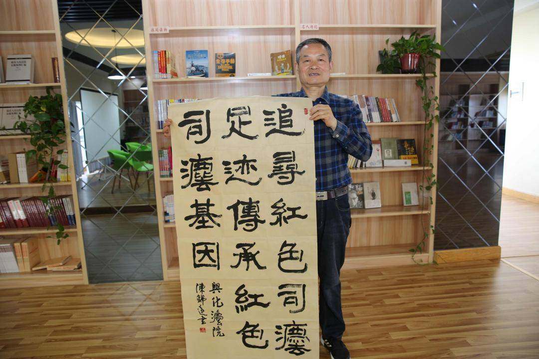 我院获评“书香机关”荣誉称号！(图8)