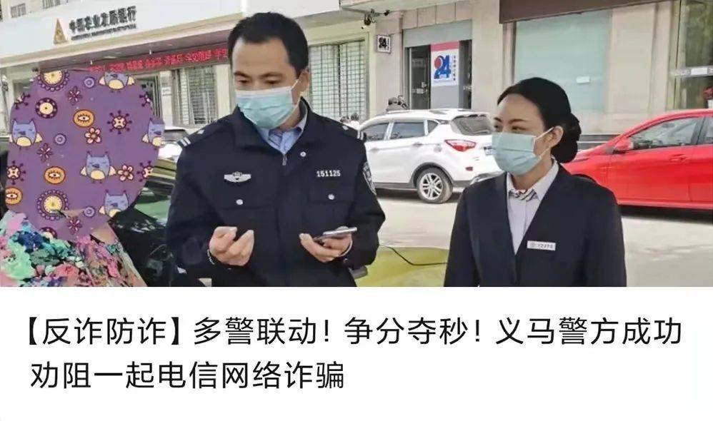 卢氏县综治中心劳动人事争议调解分中心荣获国家先进荣誉(图3)