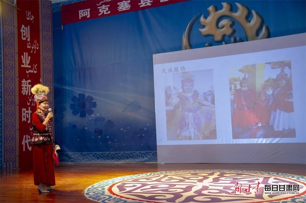 阿克塞举办首届创新创业大赛(图3)