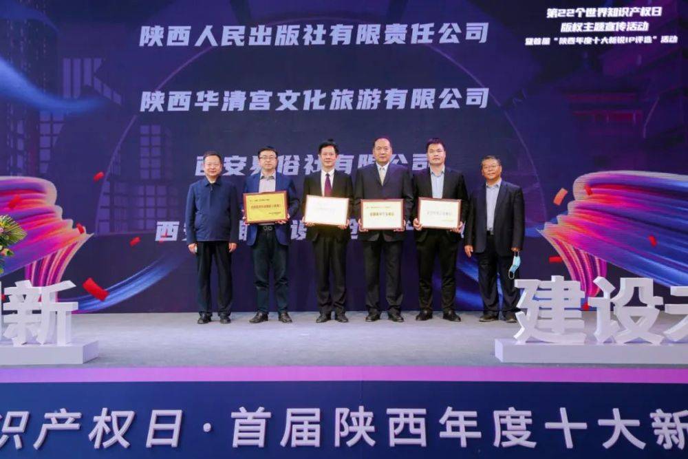 4月27日，洛阳市召开2022年庆祝“五一”国际劳动节暨表彰洛阳市劳动模范和先进工作者大会，嵩县张亚鹏、王建明等10人荣获“洛阳市劳动模范”和“洛阳市先进工作者”荣誉称号。  洛阳市劳动模范和先进工作者名单  嵩 县  劳动模范  张亚鹏 嵩县山金矿业有限公司采矿高级主管，工程师  李国贞 洛阳顺势药业有限公司副总经理，工程师  潘志伟 嵩县金牛有限责任公司总经理助理，工程师  李海伟 嵩县西关骨(图2)
