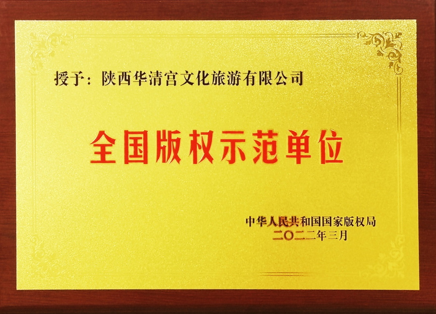 4月27日，洛阳市召开2022年庆祝“五一”国际劳动节暨表彰洛阳市劳动模范和先进工作者大会，嵩县张亚鹏、王建明等10人荣获“洛阳市劳动模范”和“洛阳市先进工作者”荣誉称号。  洛阳市劳动模范和先进工作者名单  嵩 县  劳动模范  张亚鹏 嵩县山金矿业有限公司采矿高级主管，工程师  李国贞 洛阳顺势药业有限公司副总经理，工程师  潘志伟 嵩县金牛有限责任公司总经理助理，工程师  李海伟 嵩县西关骨(图3)