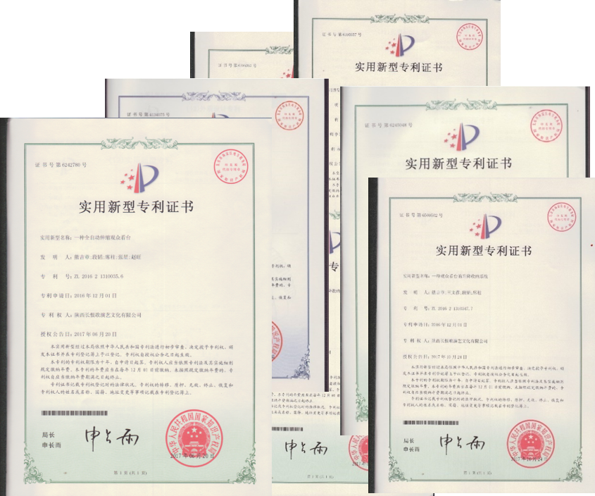 4月27日，洛阳市召开2022年庆祝“五一”国际劳动节暨表彰洛阳市劳动模范和先进工作者大会，嵩县张亚鹏、王建明等10人荣获“洛阳市劳动模范”和“洛阳市先进工作者”荣誉称号。  洛阳市劳动模范和先进工作者名单  嵩 县  劳动模范  张亚鹏 嵩县山金矿业有限公司采矿高级主管，工程师  李国贞 洛阳顺势药业有限公司副总经理，工程师  潘志伟 嵩县金牛有限责任公司总经理助理，工程师  李海伟 嵩县西关骨(图7)