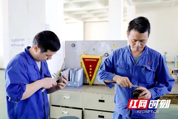 国家级荣誉！金杯电工荣获“全国工人先锋号”(图3)