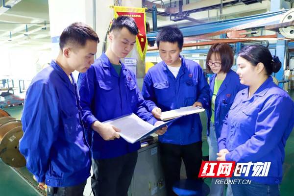 国家级荣誉！金杯电工荣获“全国工人先锋号”(图2)