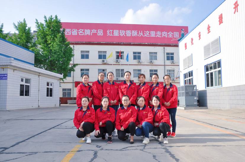 2022年全国五一劳动奖评选结果出炉 红星公司品控部qc小组荣誉上榜(图1)