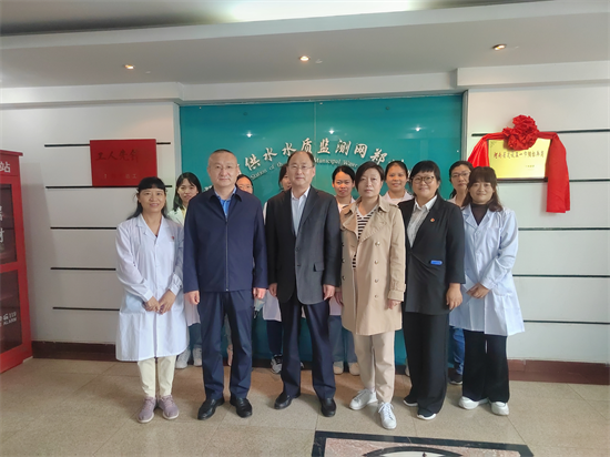 郑州自来水公司水质监测中心荣获河南省“五一巾帼标兵岗”荣誉称号(图4)