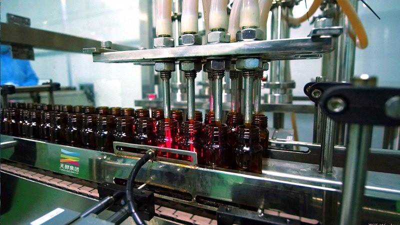 陕西天酵素集团研发组获得全国工人先锋号荣誉(图3)
