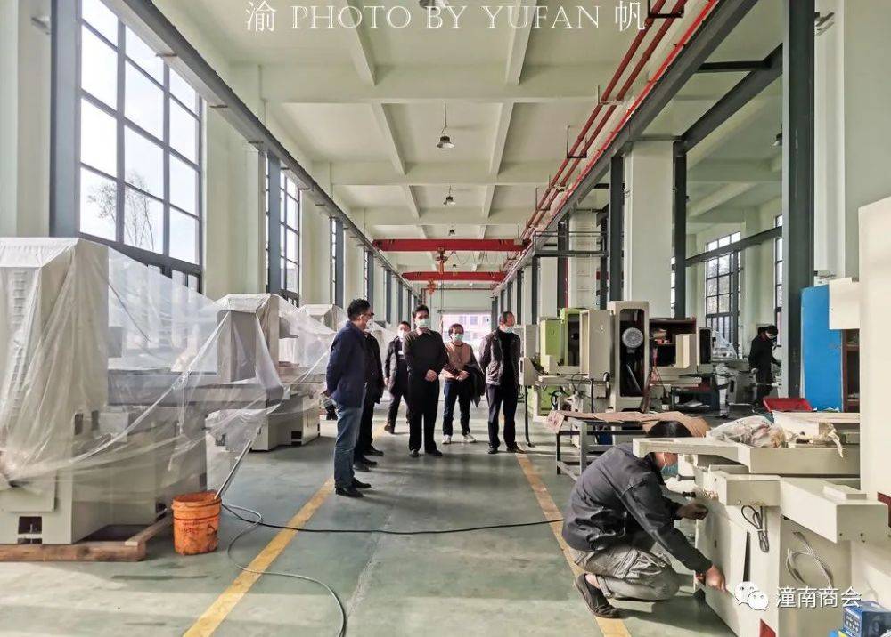 热烈祝贺广东潼南商会副会长李长顺企业，荣获全国工人先锋号荣誉称号(图7)
