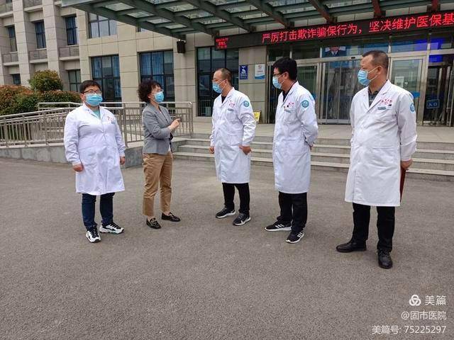 再创佳绩，再获荣誉—固市中心卫生院荣获“美好临渭建设先进集体”荣誉(图5)